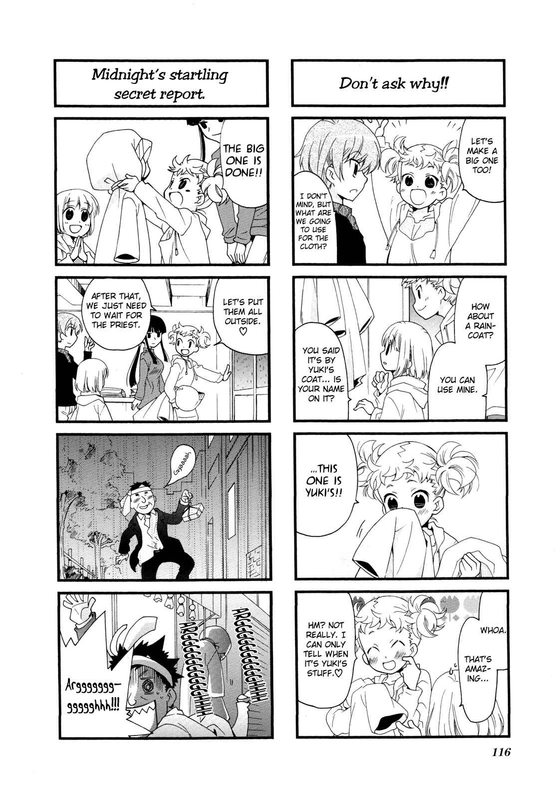 Page 7 Chapter 14 Kanamemo