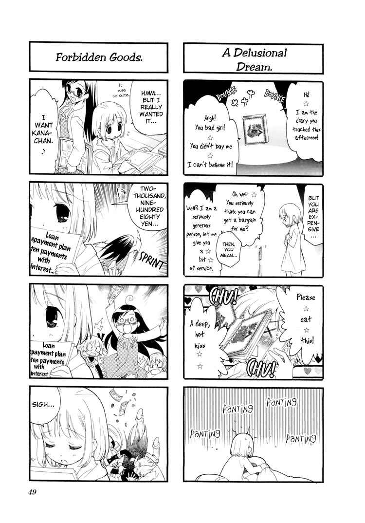 Page 3 Chapter 21 Kanamemo