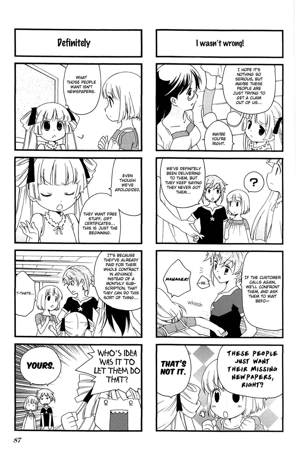 Page 5 Chapter 37 Kanamemo