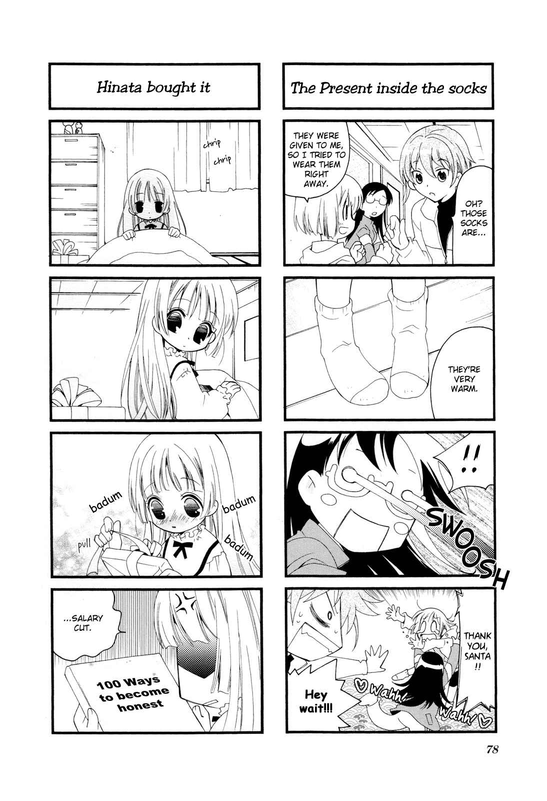 Page 11 Chapter 9 Kanamemo