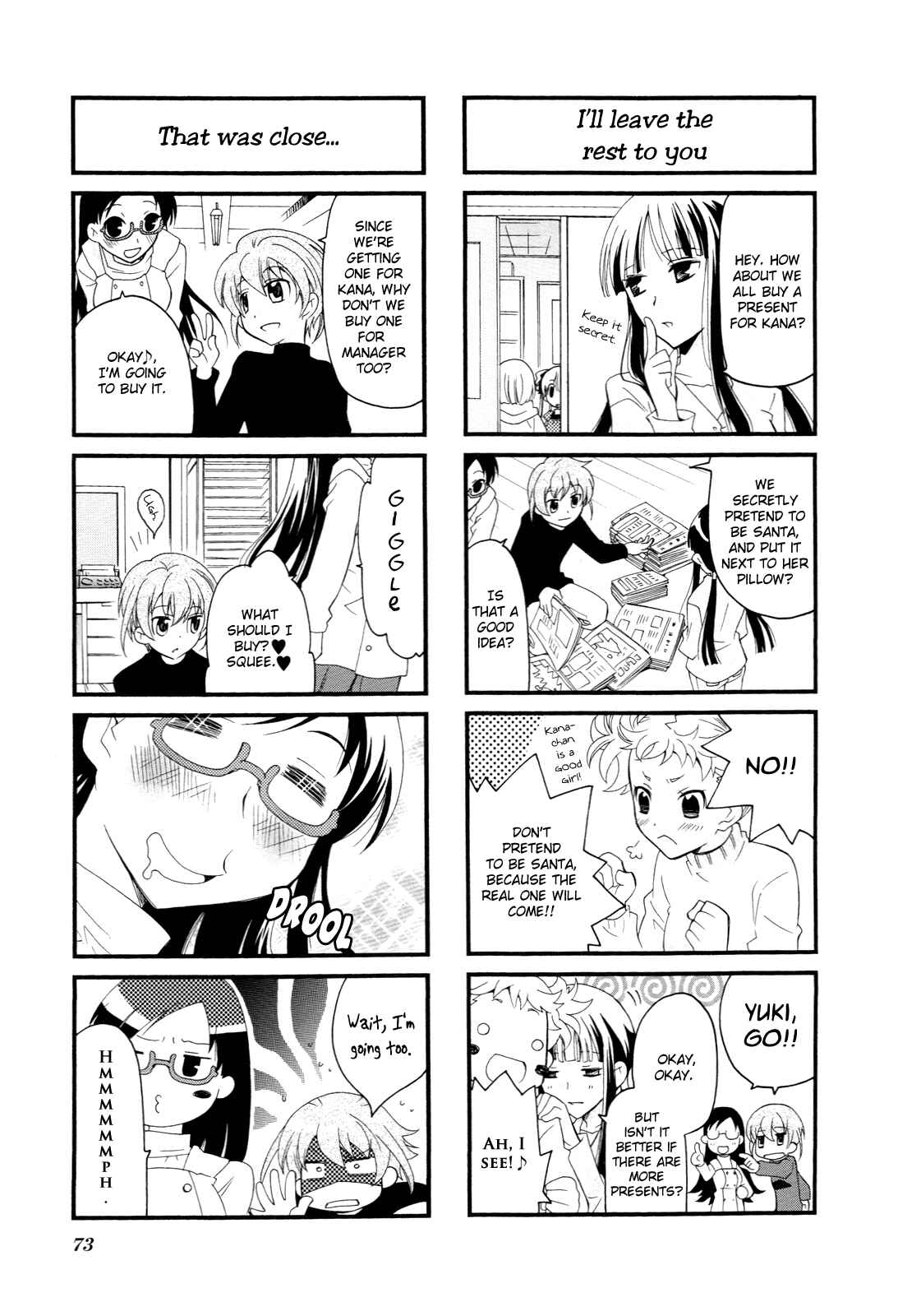 Page 6 Chapter 9 Kanamemo