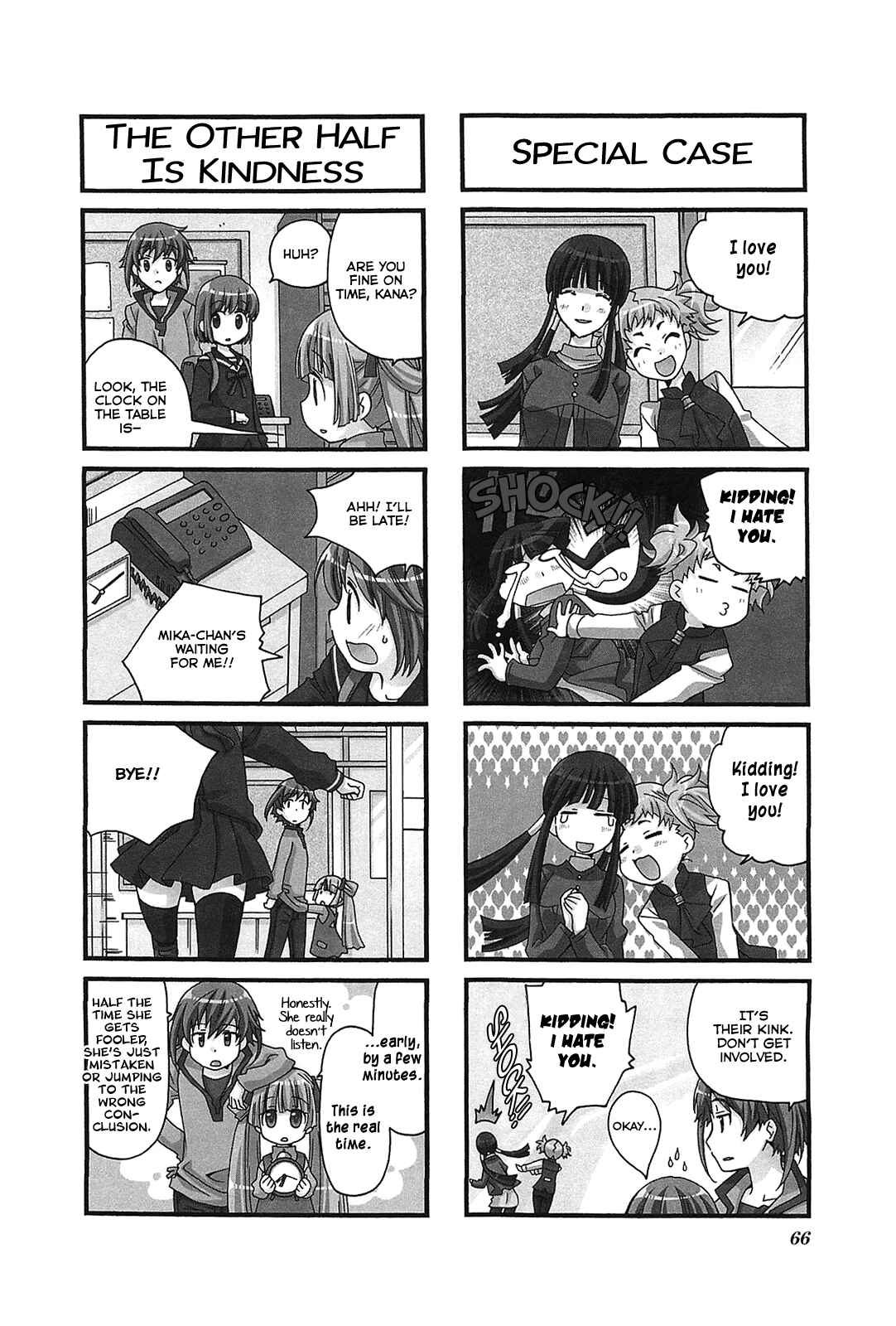 Page 4 Chapter 48 Kanamemo