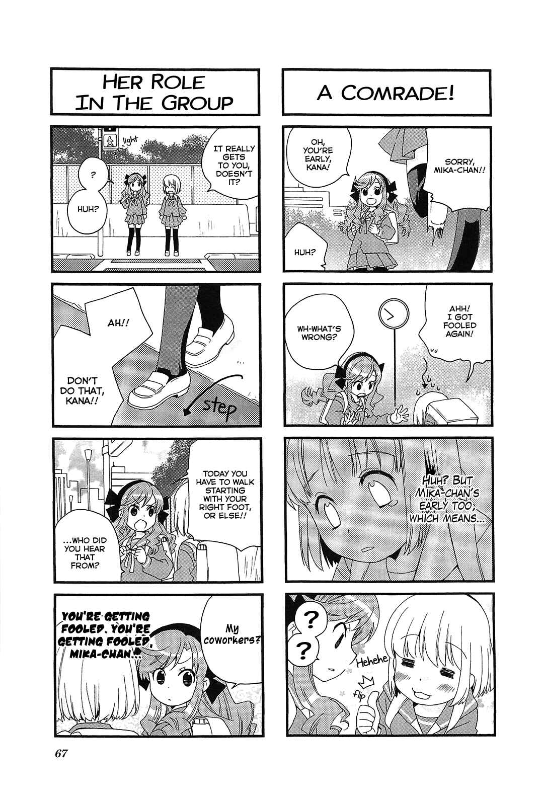 Page 5 Chapter 48 Kanamemo