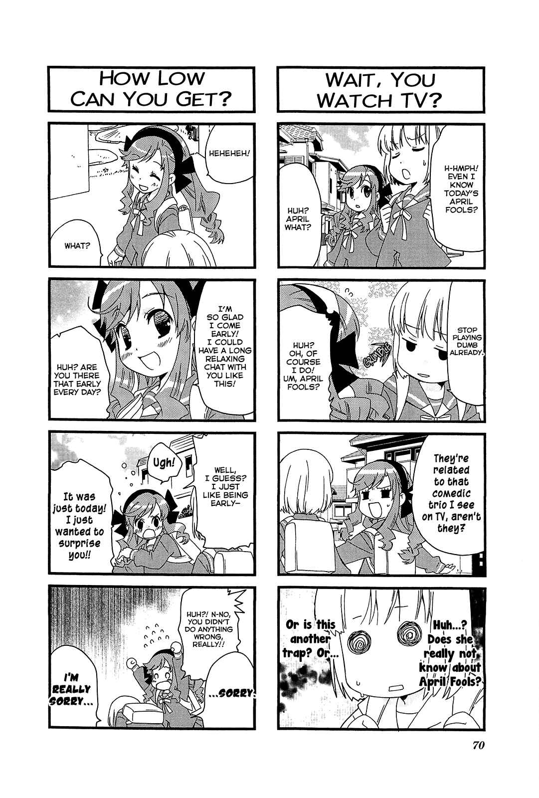 Page 8 Chapter 48 Kanamemo