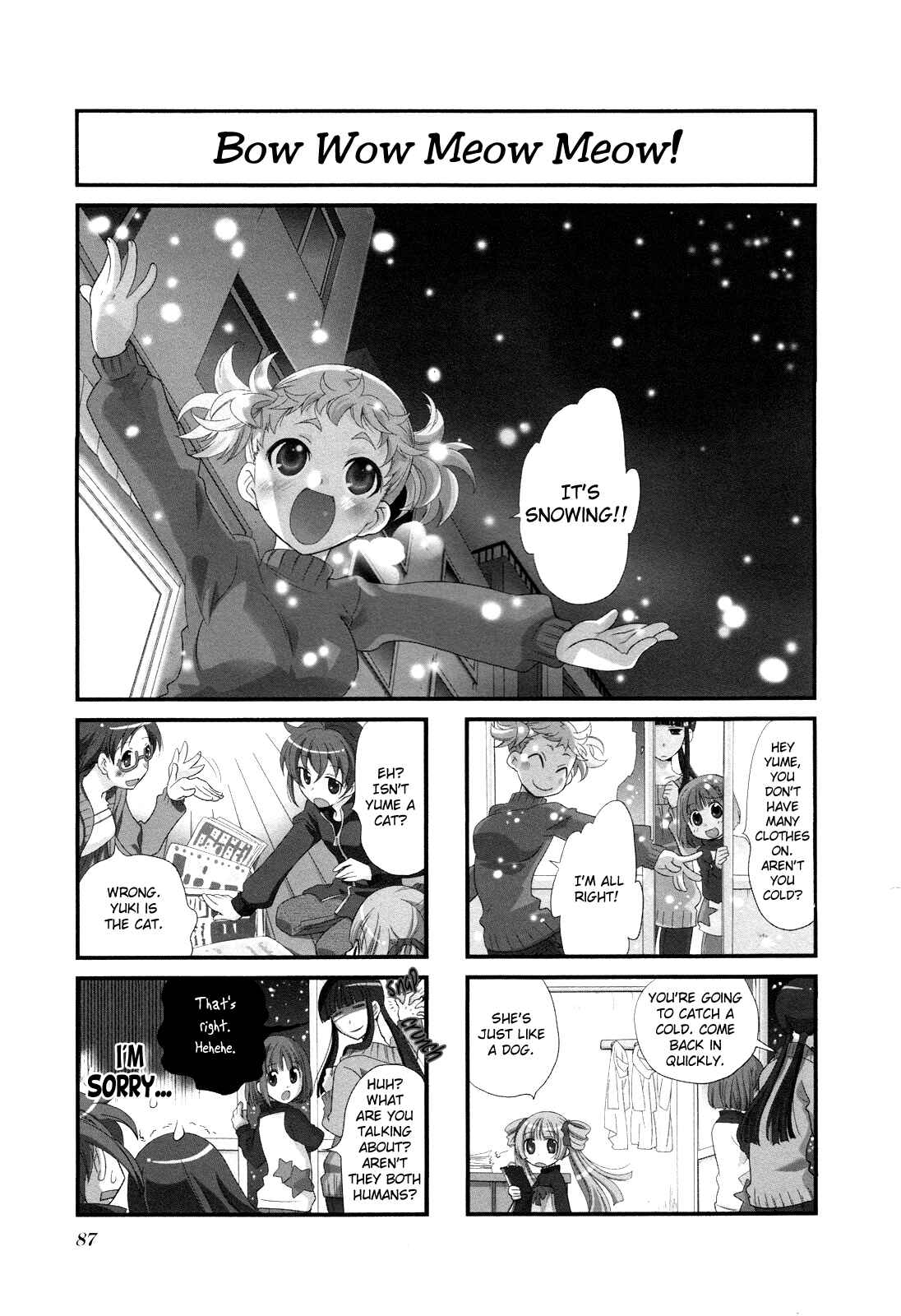 Page 4 Chapter 11 Kanamemo