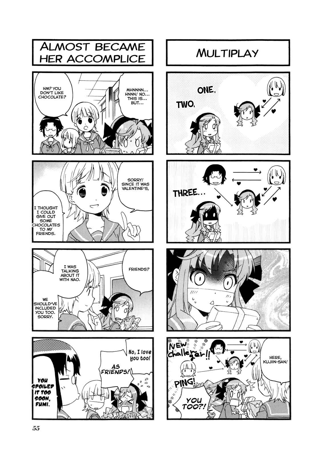 Page 3 Chapter 60 Kanamemo