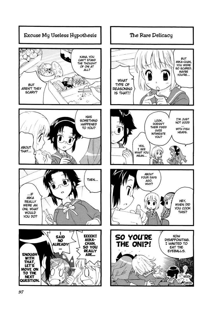 Page 10 Chapter 26 Kanamemo