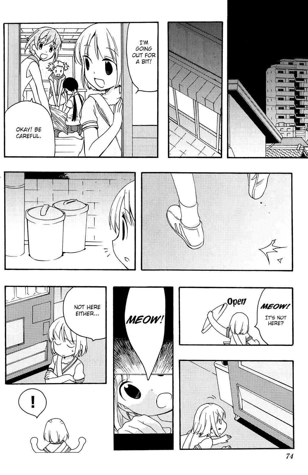 Page 10 Chapter 36 Kanamemo