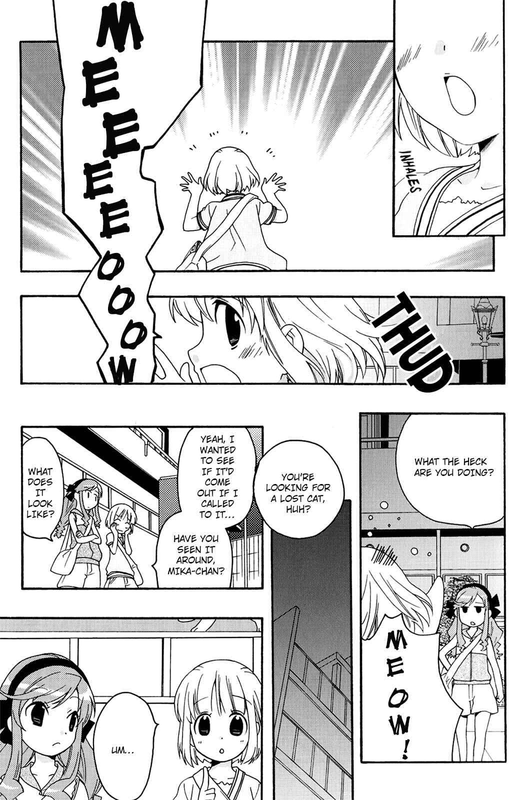 Page 11 Chapter 36 Kanamemo