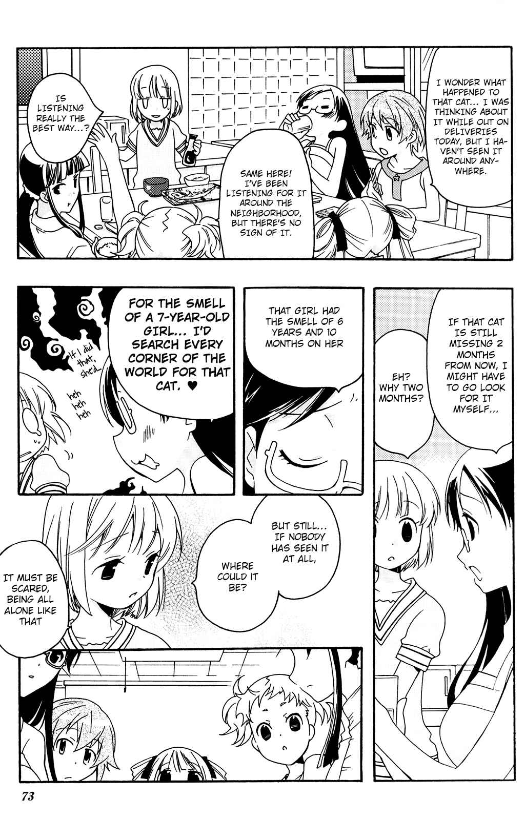 Page 9 Chapter 36 Kanamemo