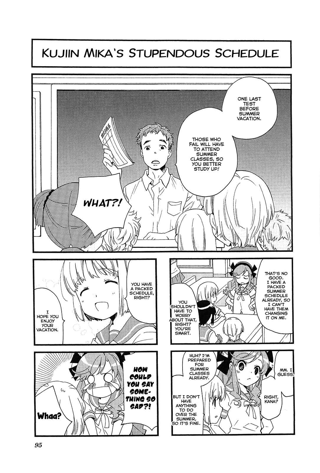 Page 1 Chapter 52 Kanamemo