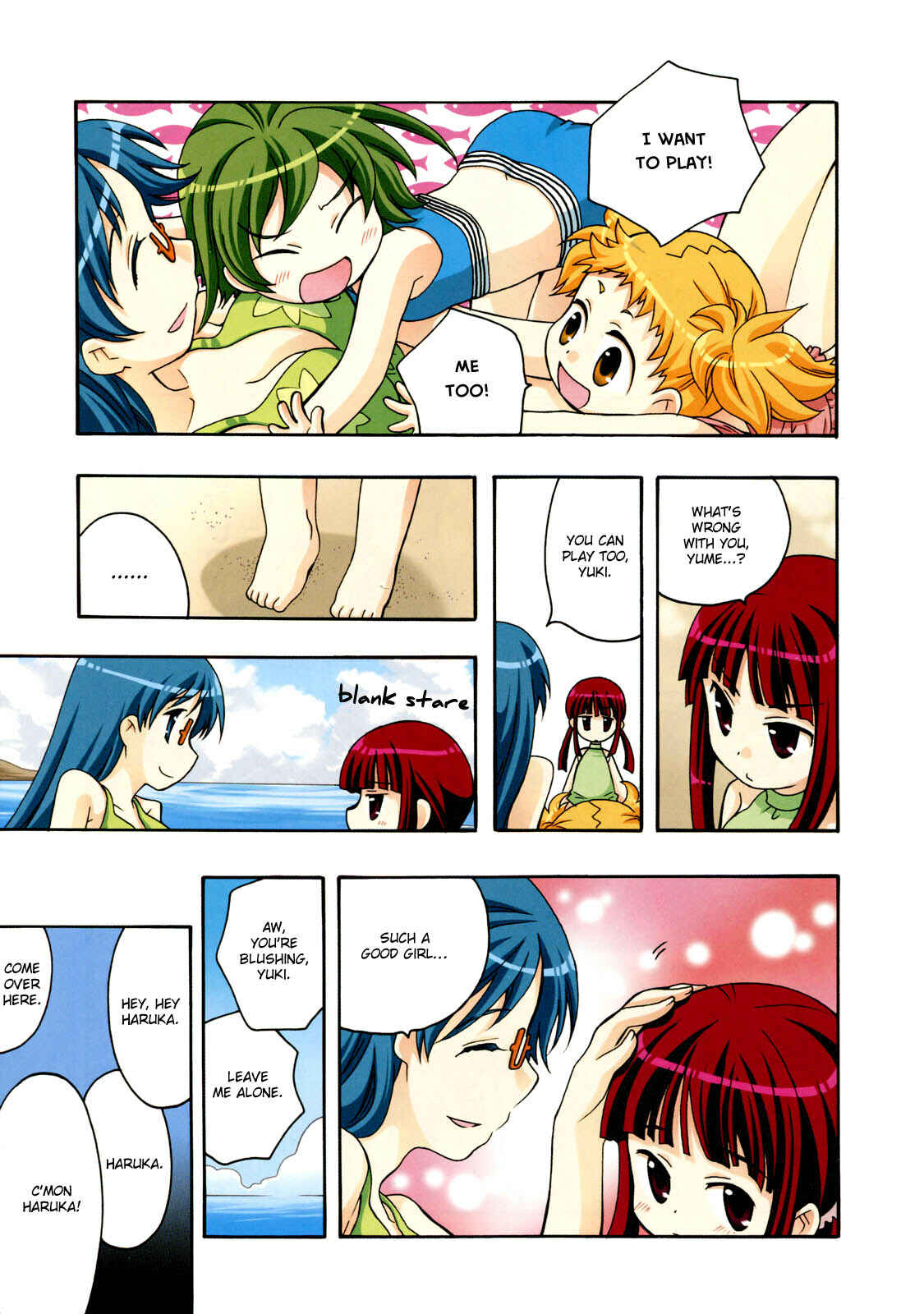 Page 12 Chapter 15 Kanamemo