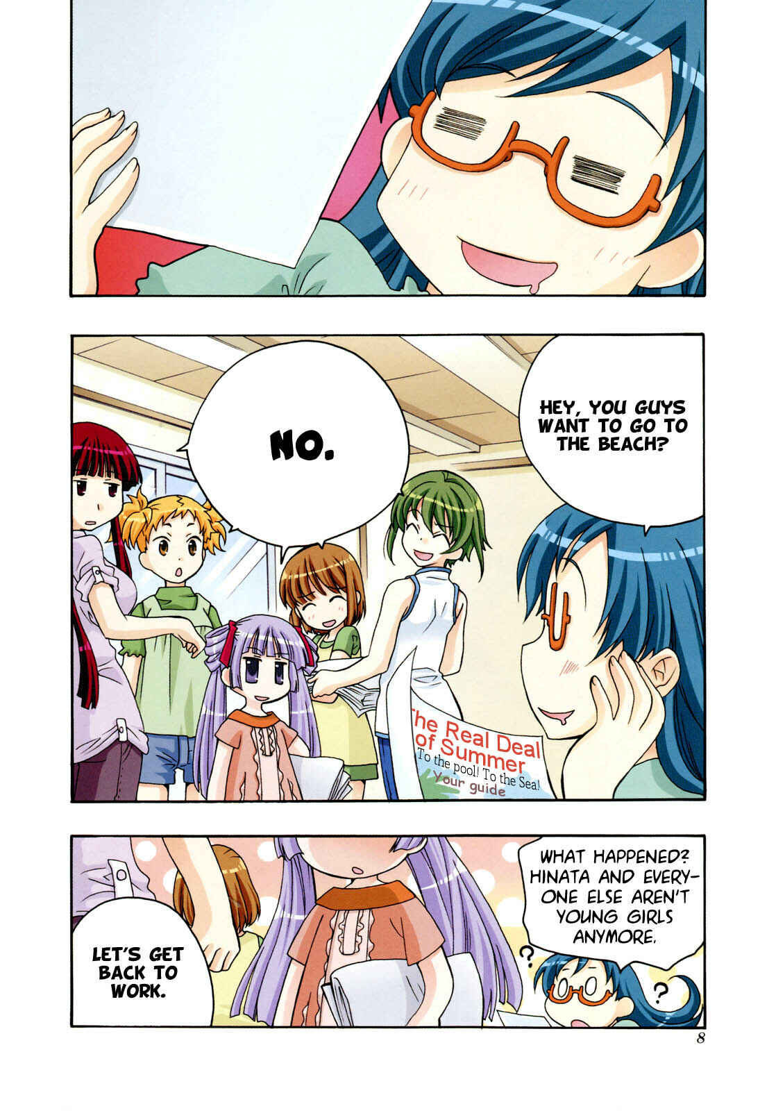Page 13 Chapter 15 Kanamemo