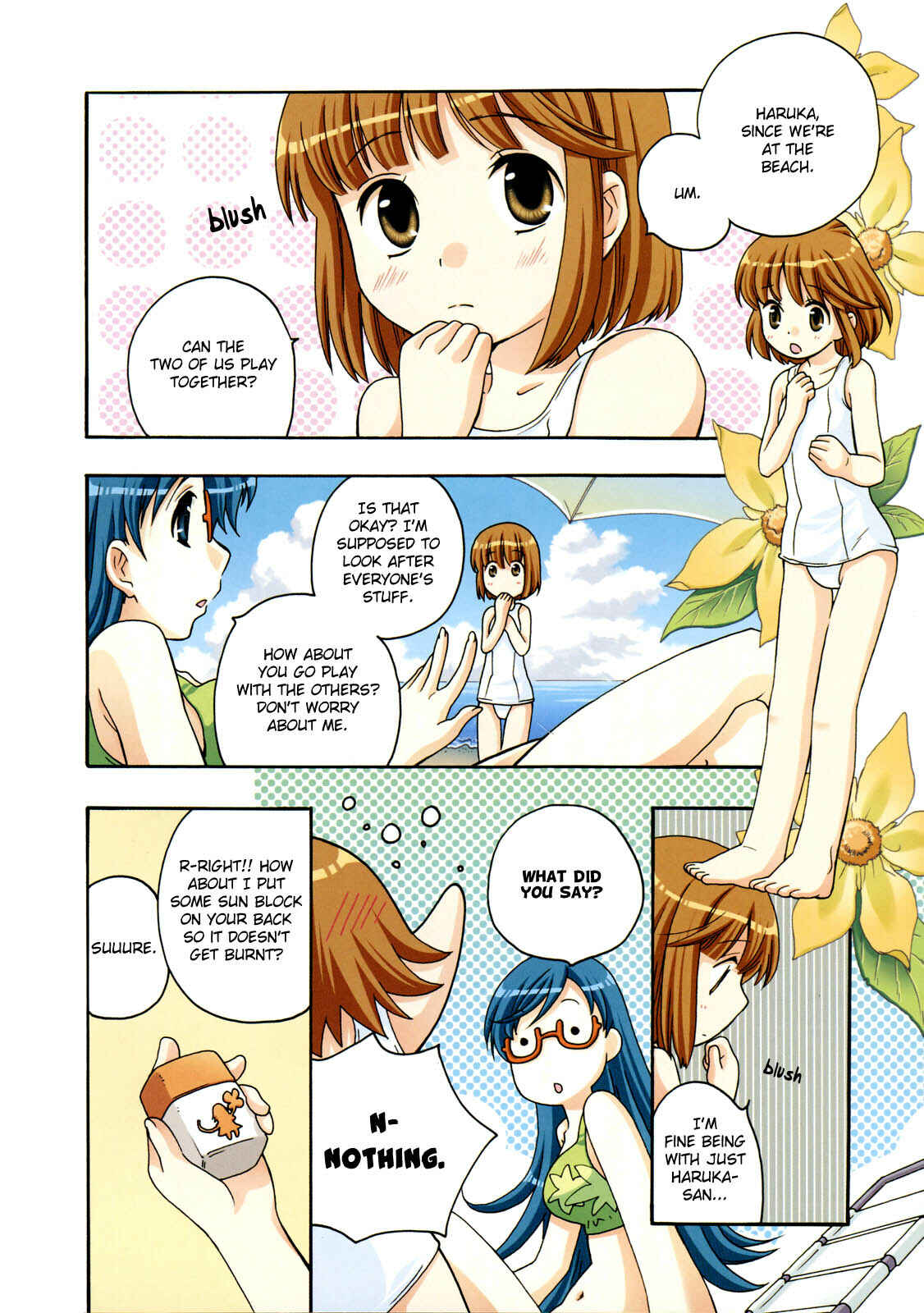 Page 9 Chapter 15 Kanamemo
