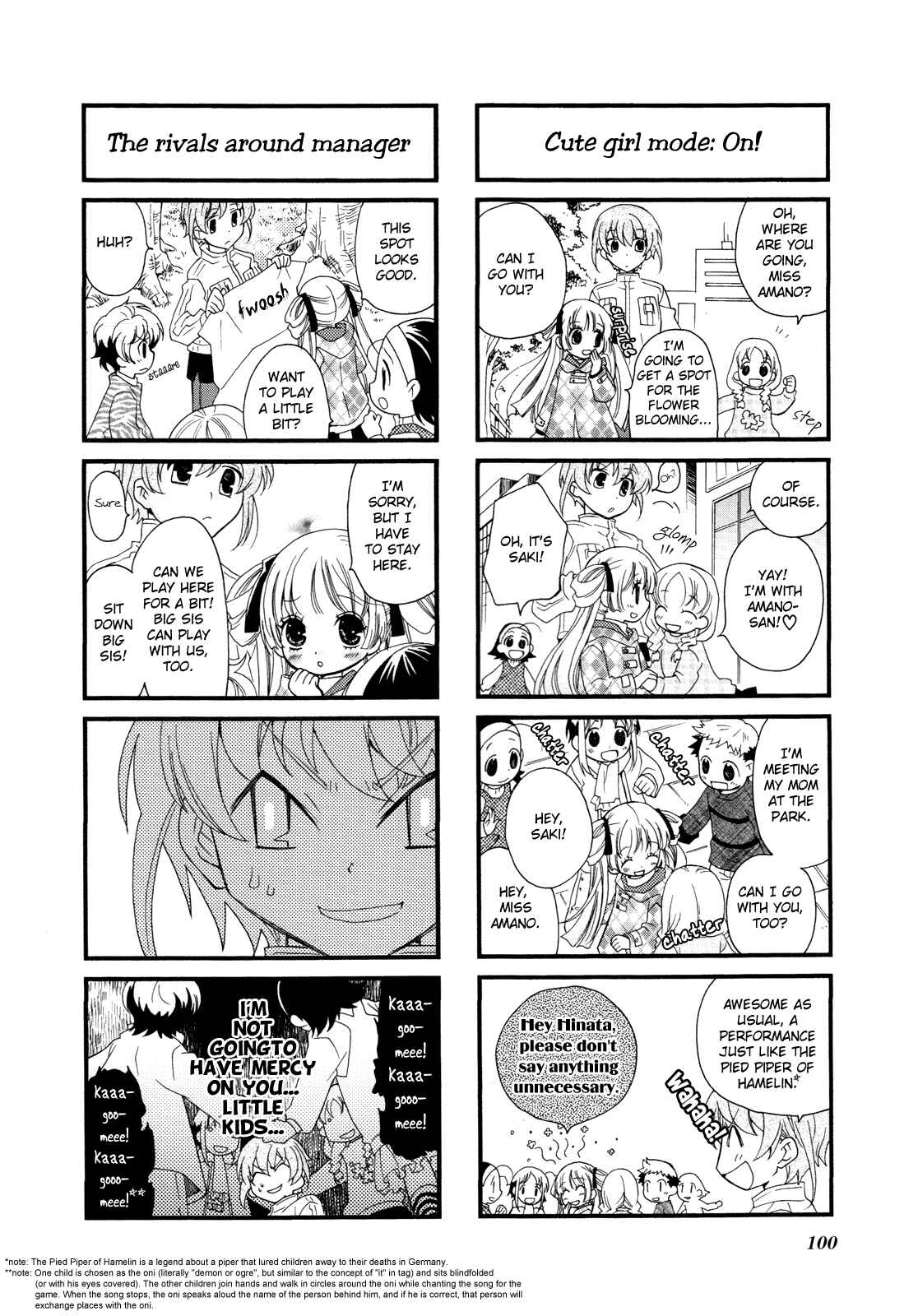 Page 9 Chapter 12 Kanamemo