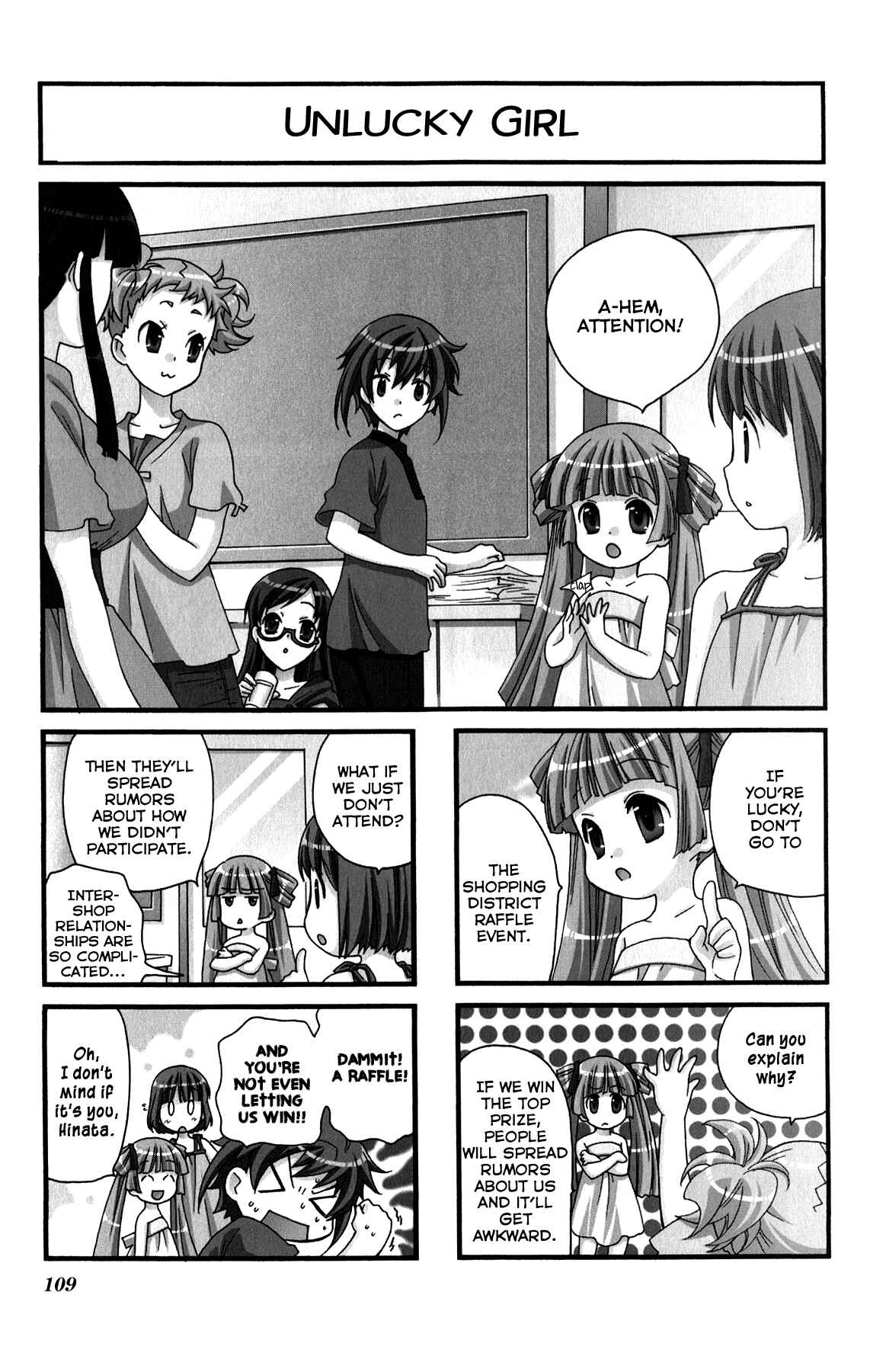 Page 1 Chapter 40 Kanamemo