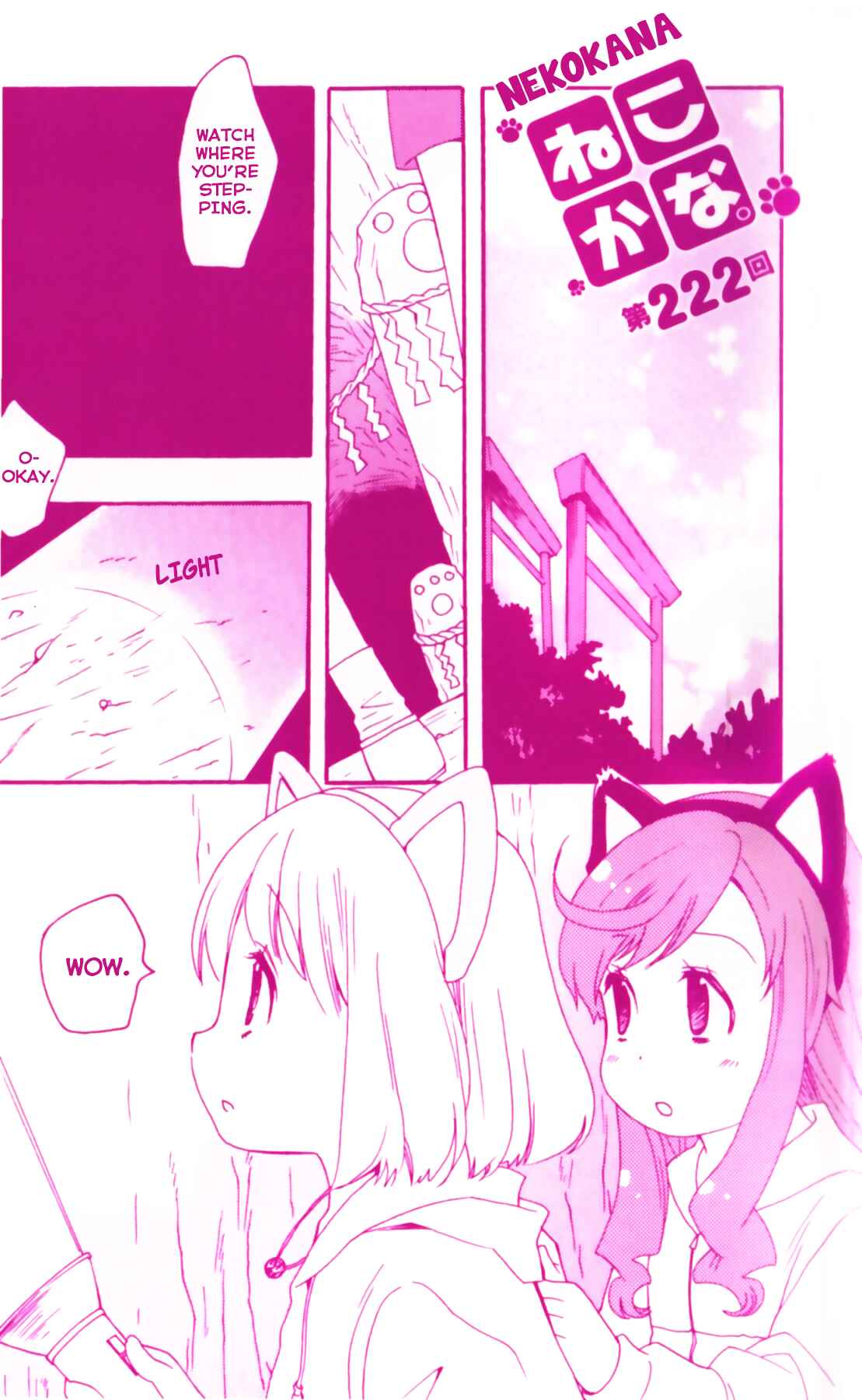 Page 14 Chapter 40 Kanamemo