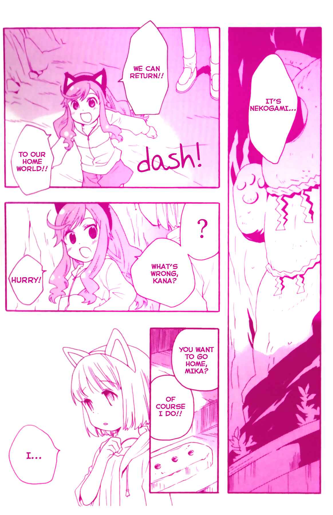Page 15 Chapter 40 Kanamemo