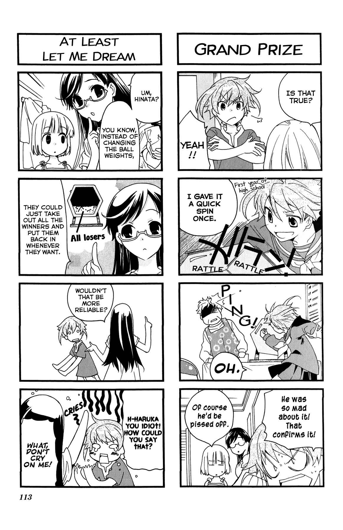 Page 5 Chapter 40 Kanamemo