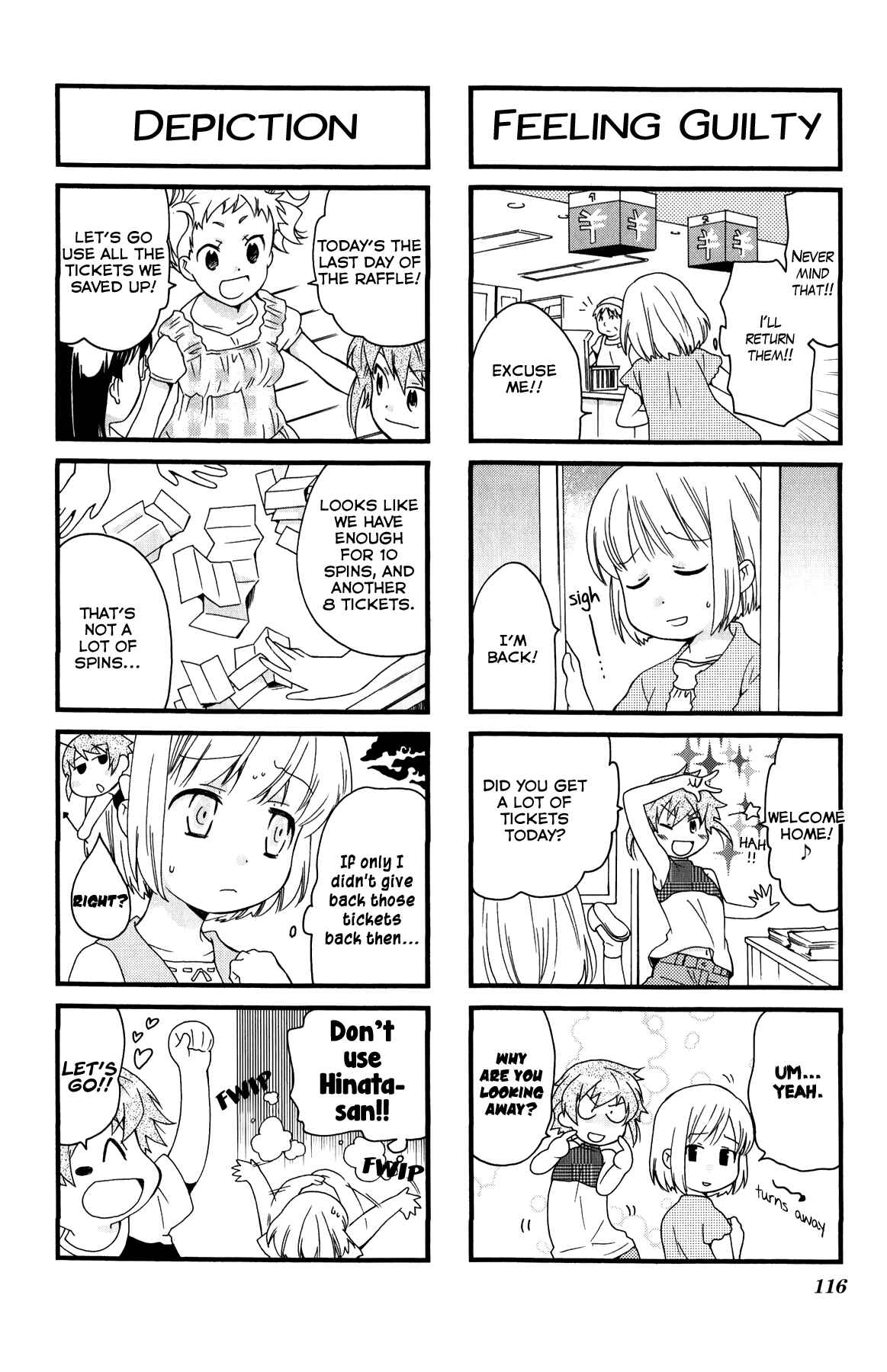 Page 8 Chapter 40 Kanamemo