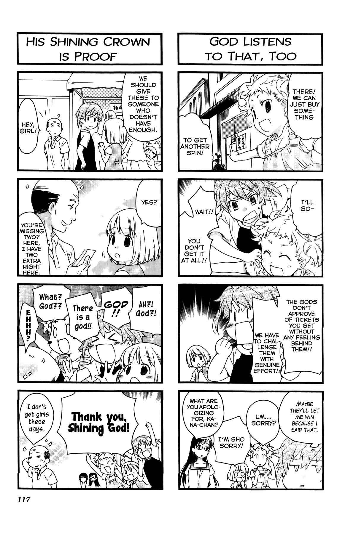 Page 9 Chapter 40 Kanamemo
