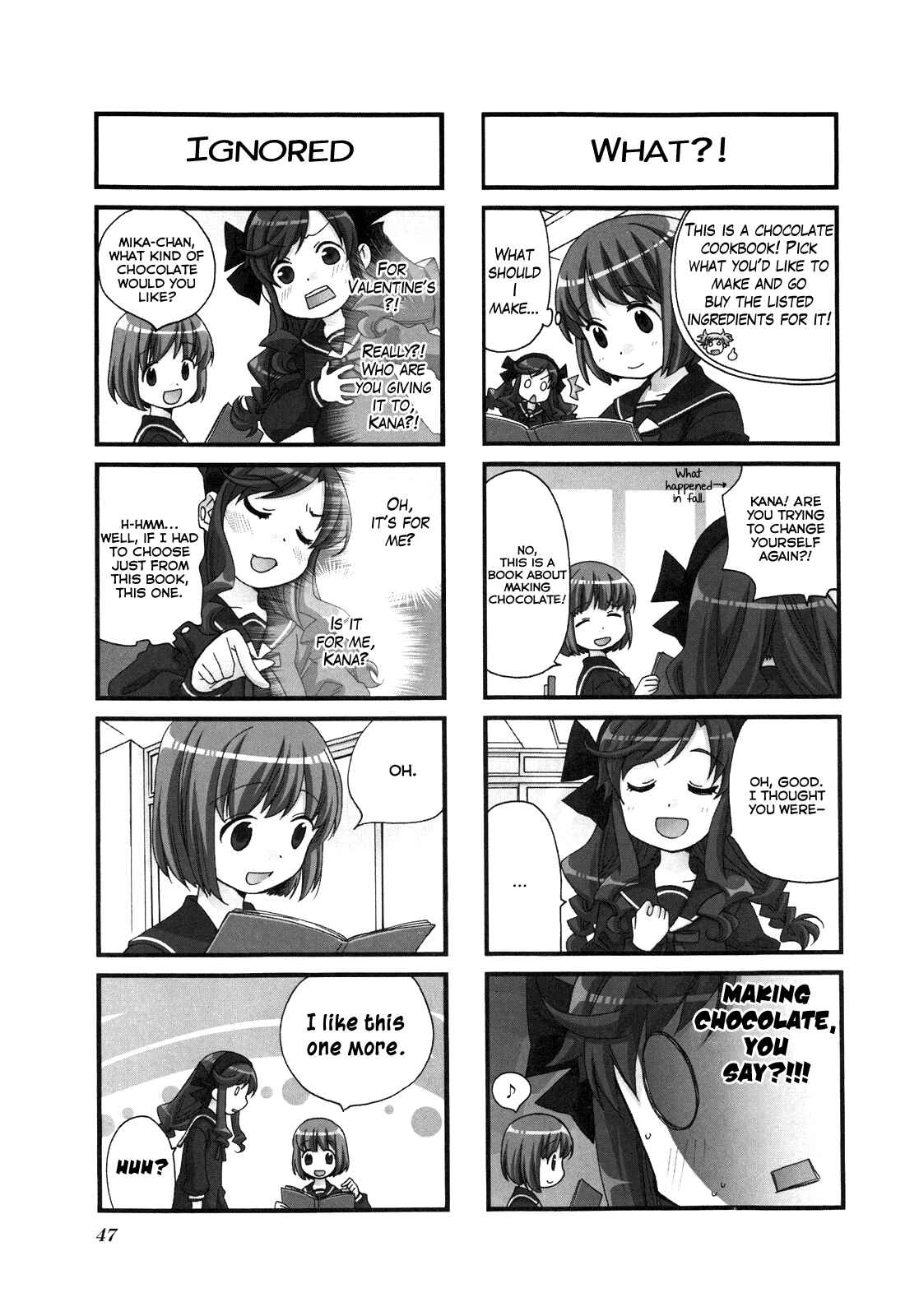 Page 3 Chapter 59 Kanamemo