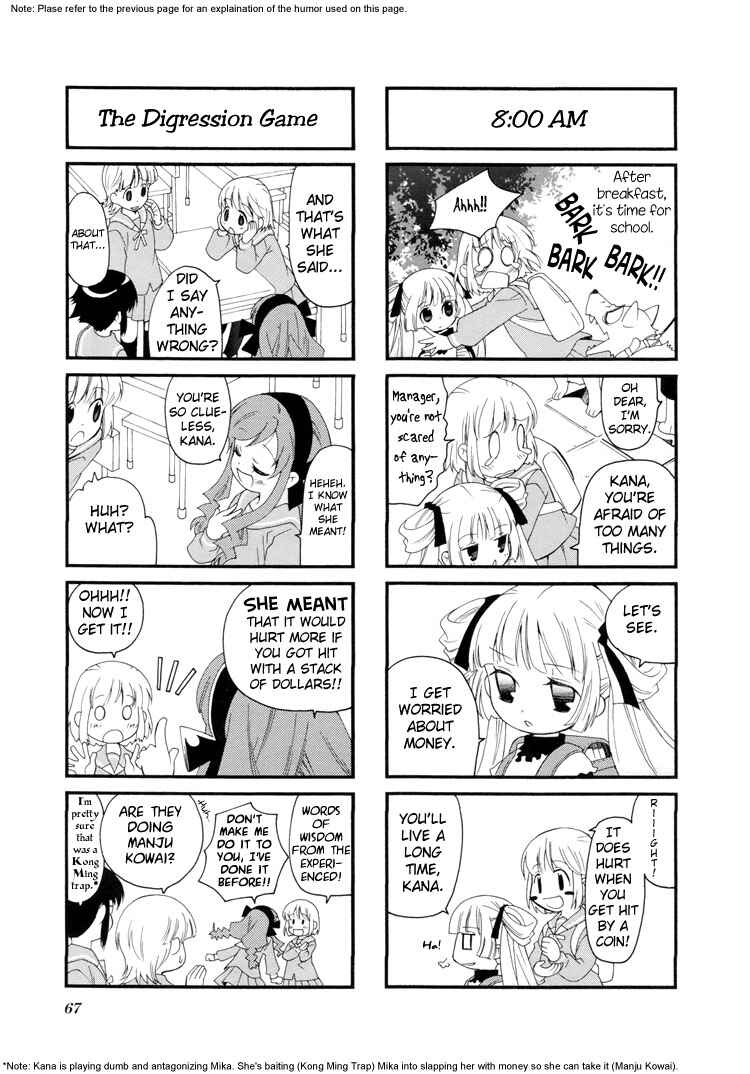 Page 6 Chapter 23 Kanamemo