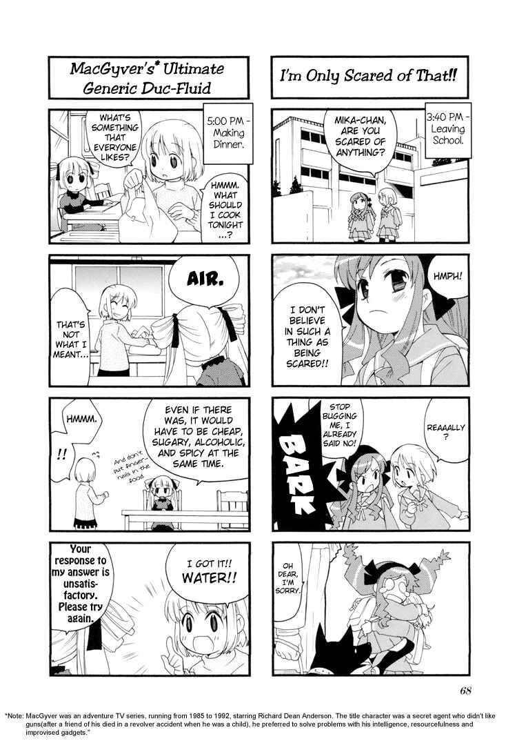 Page 7 Chapter 23 Kanamemo