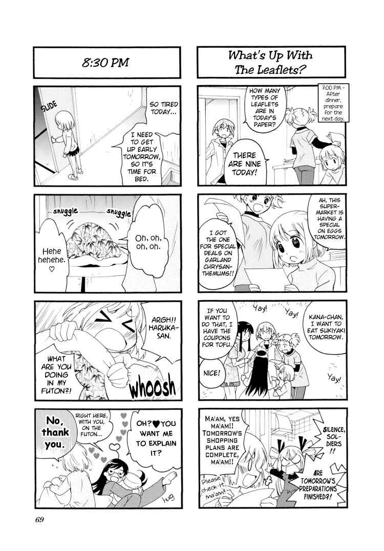 Page 8 Chapter 23 Kanamemo