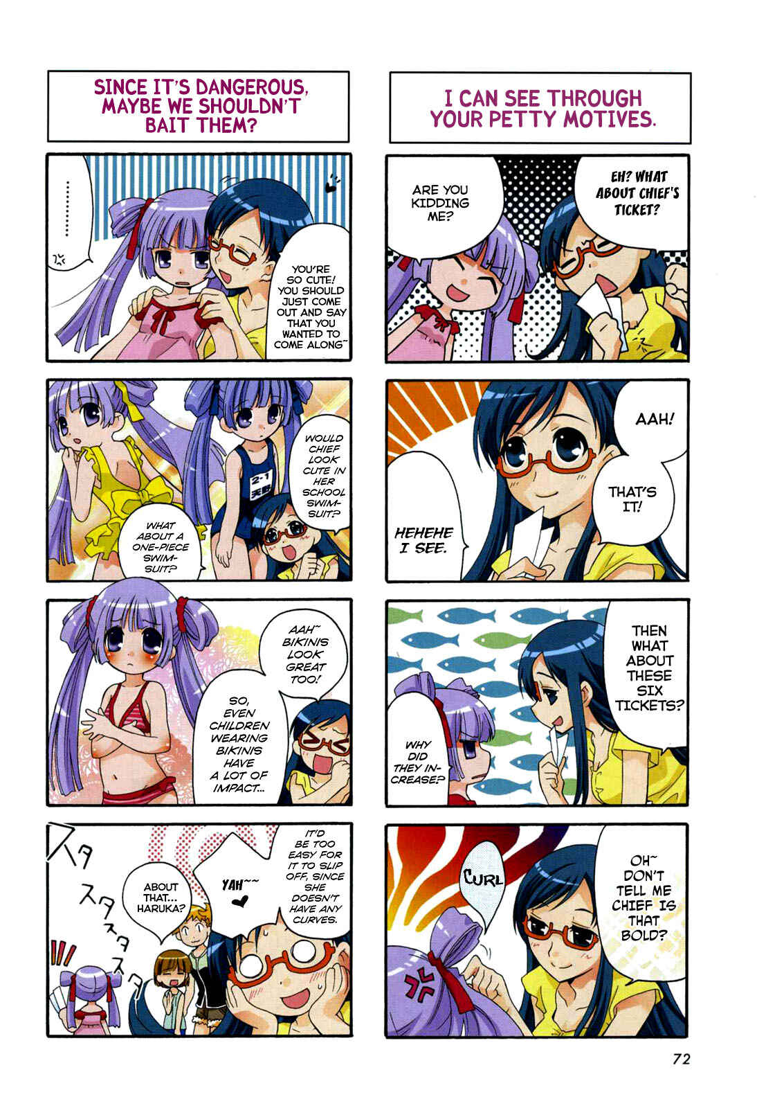 Page 4 Chapter 4 Kanamemo