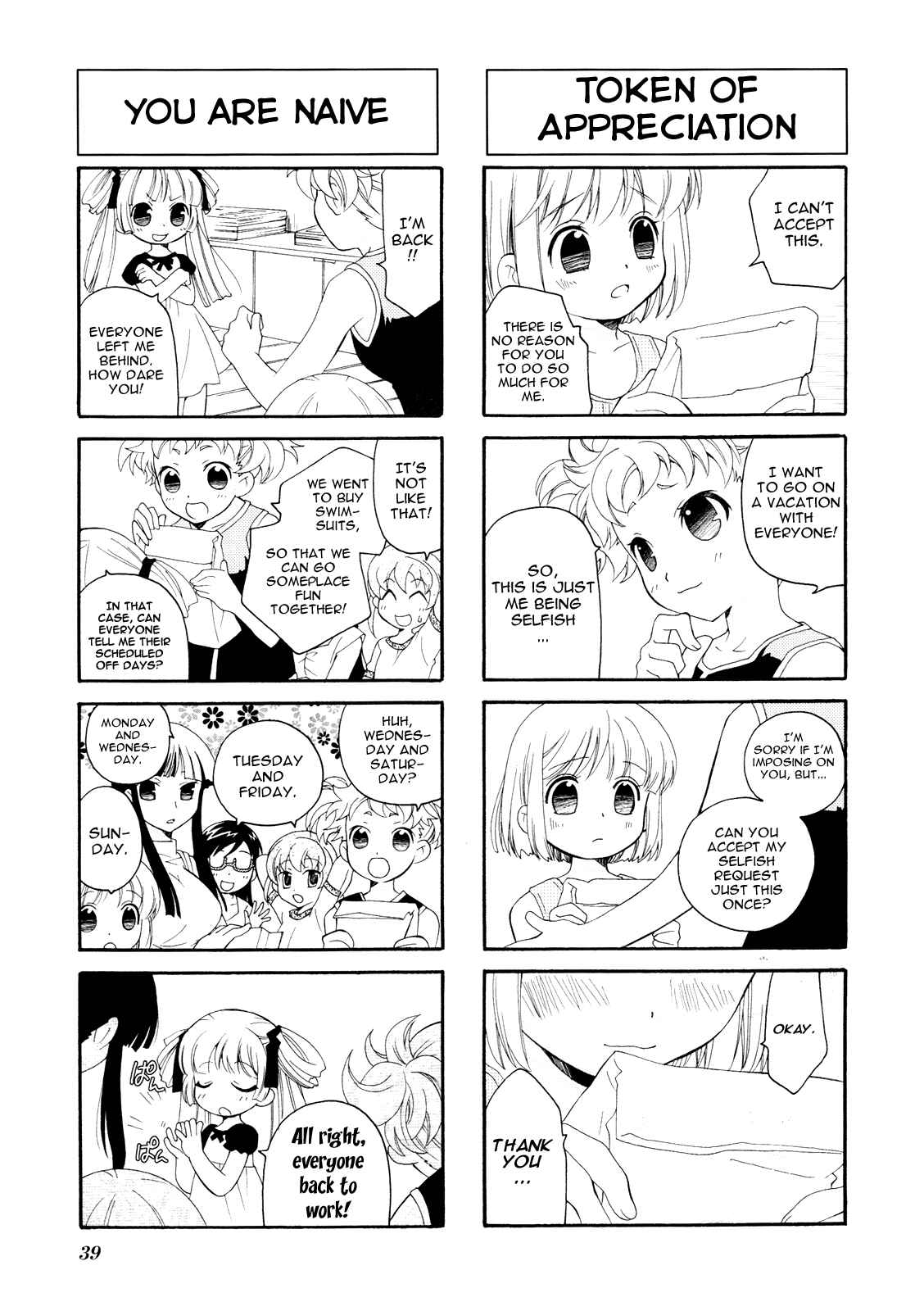 Page 9 Chapter 4 Kanamemo