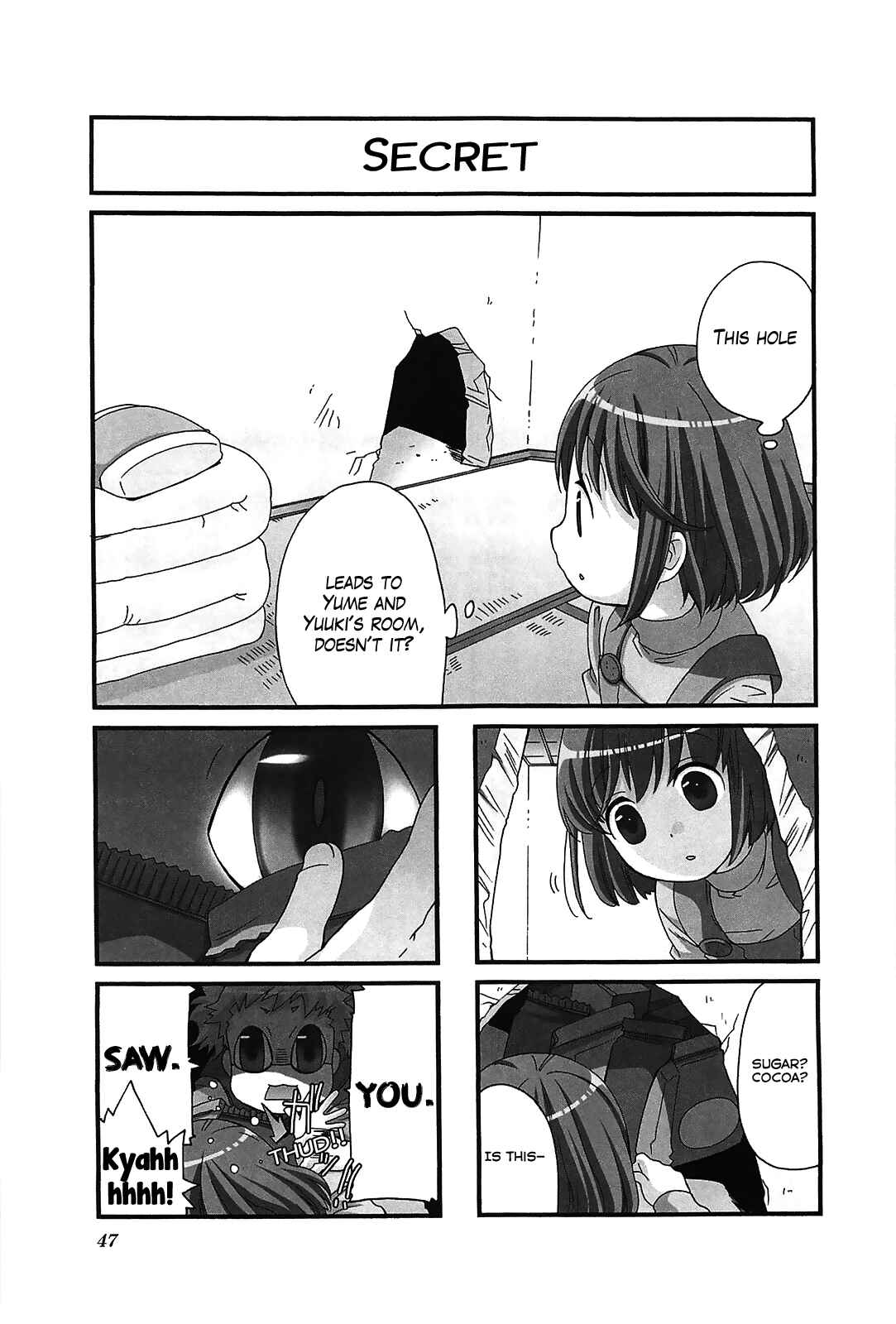 Page 1 Chapter 46 Kanamemo