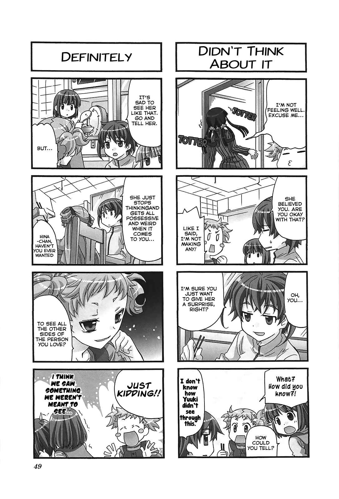 Page 3 Chapter 46 Kanamemo
