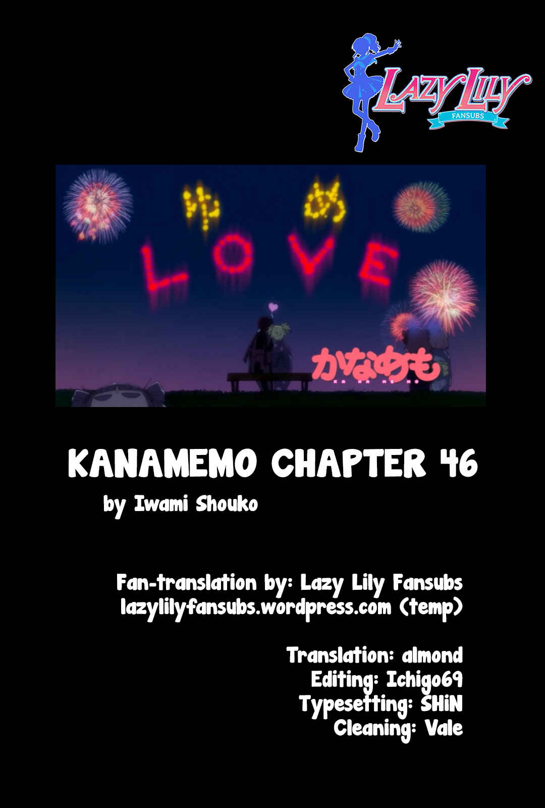 Page 9 Chapter 46 Kanamemo