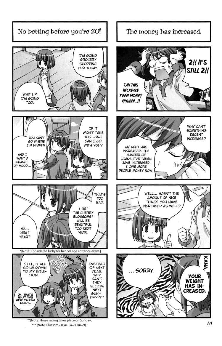 Page 2 Chapter 30 Kanamemo