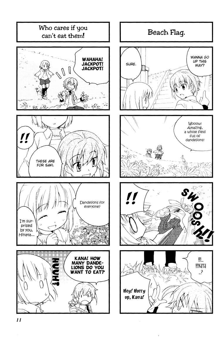 Page 3 Chapter 30 Kanamemo