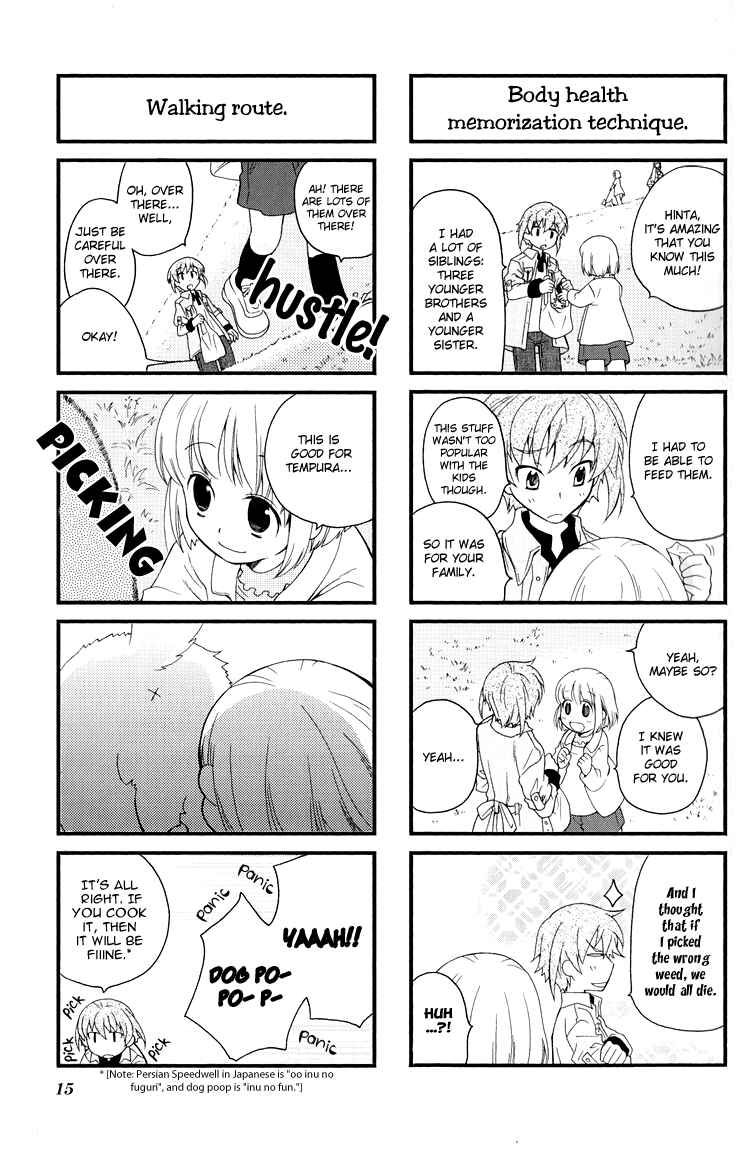 Page 7 Chapter 30 Kanamemo