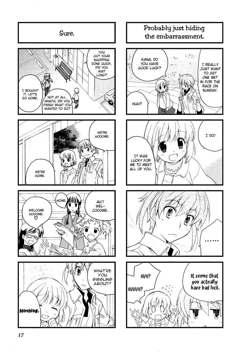 Page 9 Chapter 30 Kanamemo