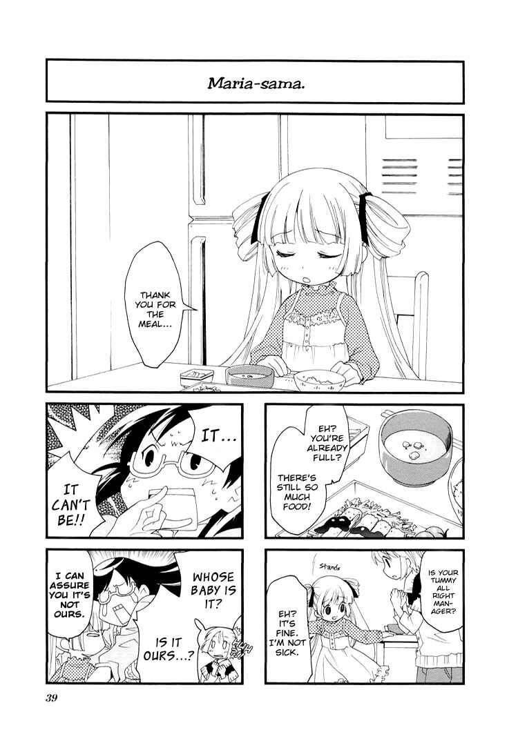 Page 1 Chapter 20 Kanamemo