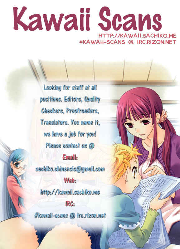 Page 10 Chapter 20 Kanamemo