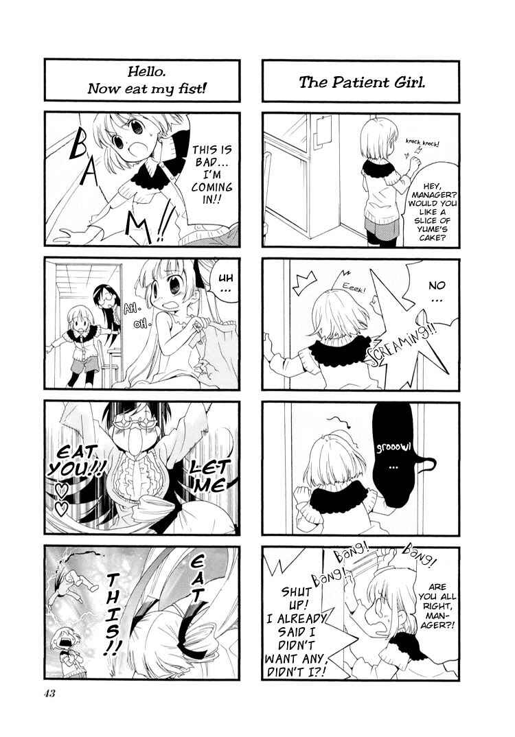 Page 5 Chapter 20 Kanamemo