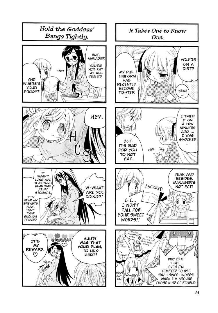 Page 6 Chapter 20 Kanamemo
