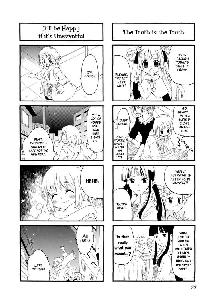 Page 6 Chapter 24 Kanamemo