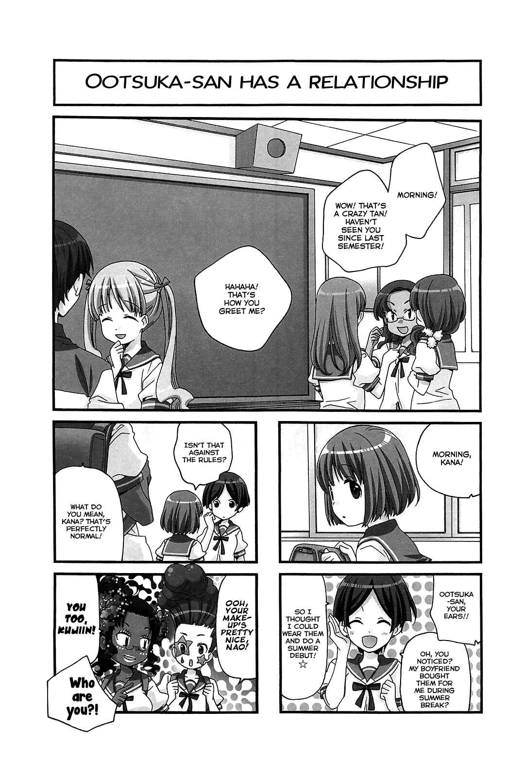 Page 2 Chapter 54 Kanamemo