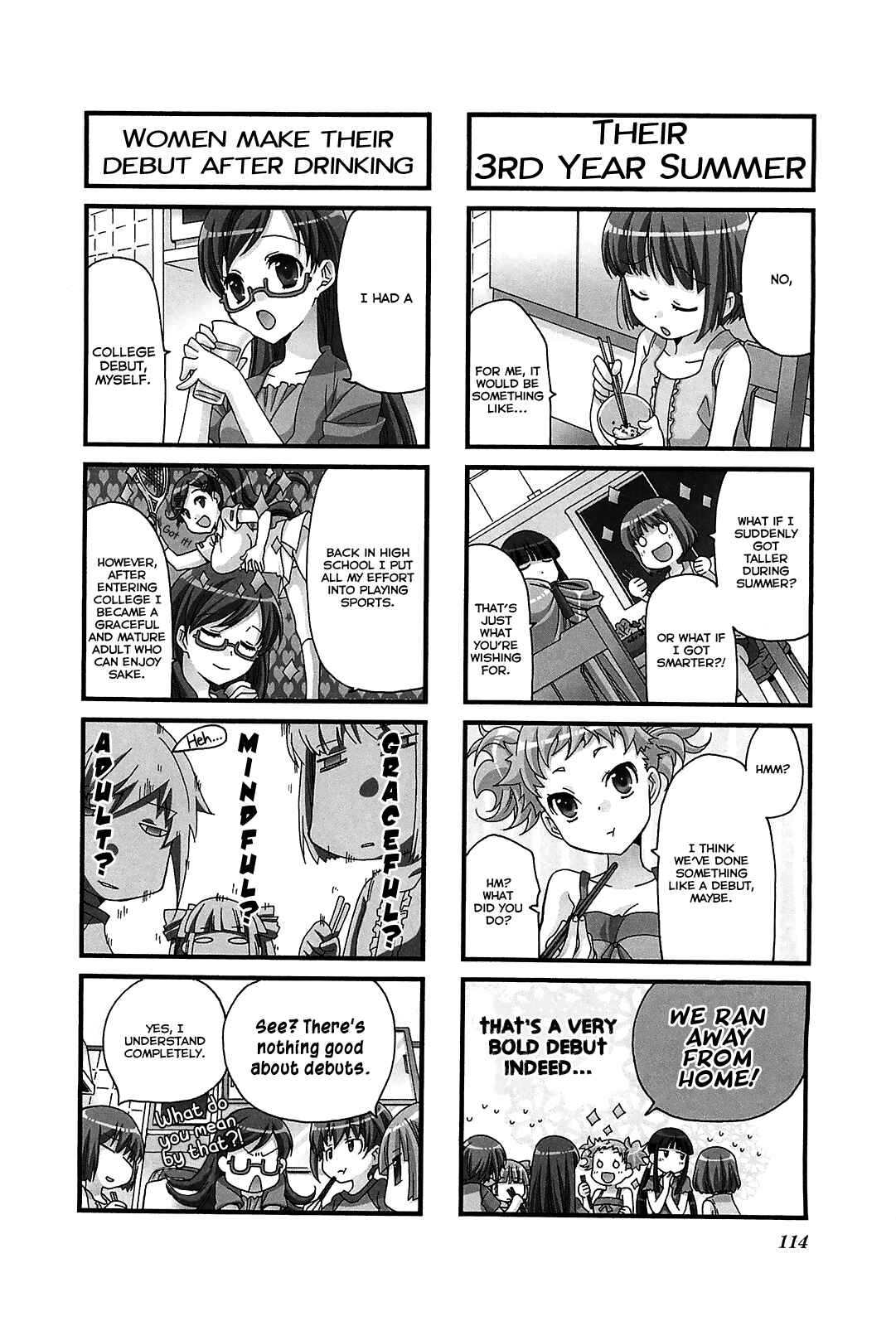 Page 5 Chapter 54 Kanamemo