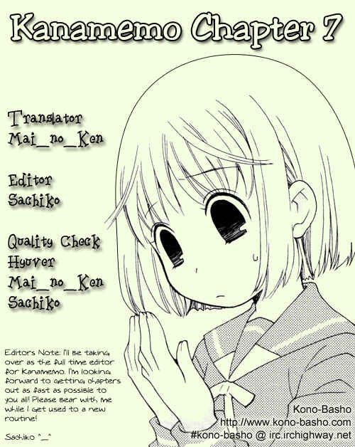 Page 3 Chapter 7 Kanamemo