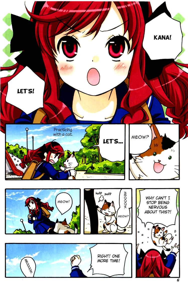 Page 8 Chapter 29 Kanamemo