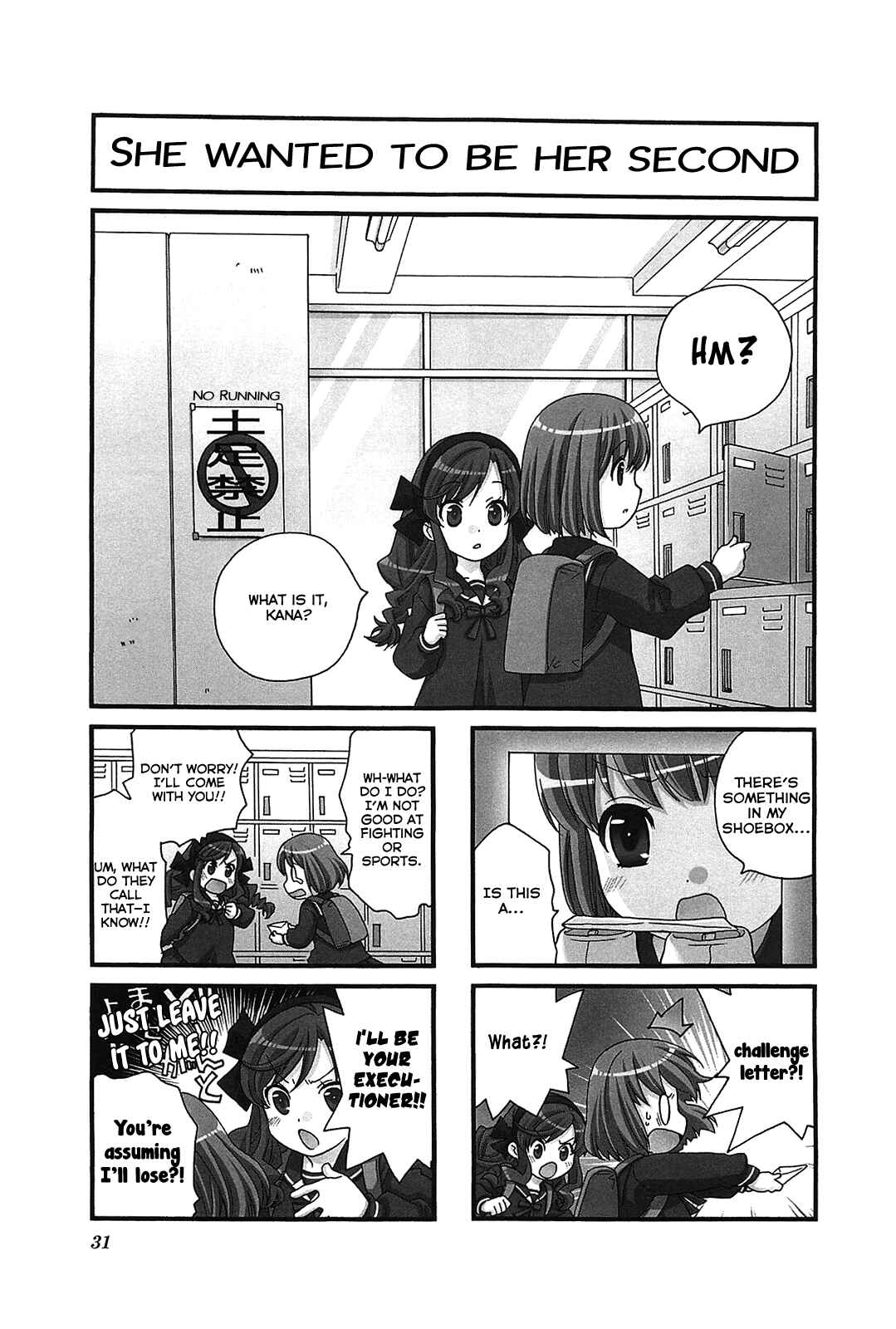 Page 1 Chapter 44 Kanamemo