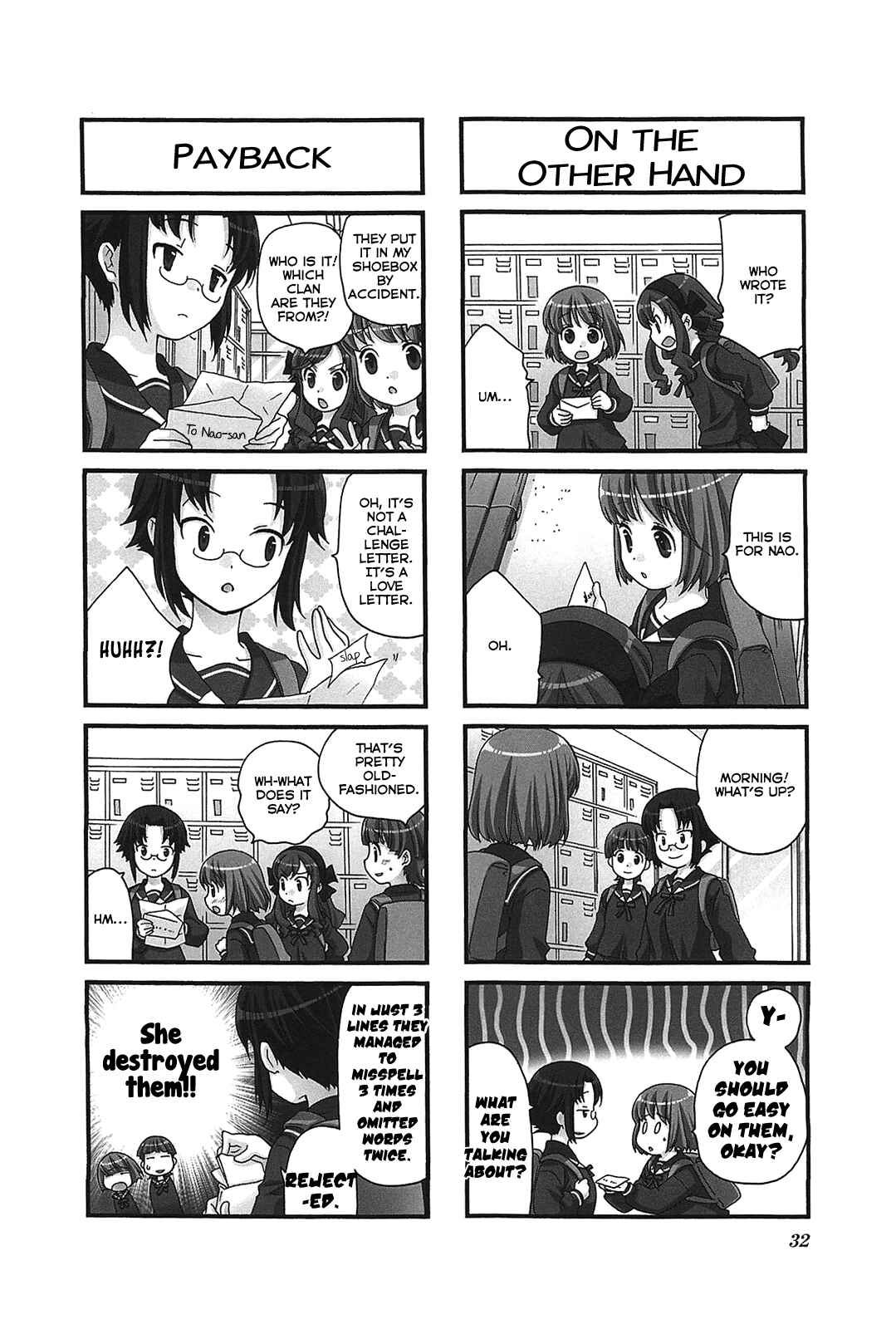 Page 2 Chapter 44 Kanamemo