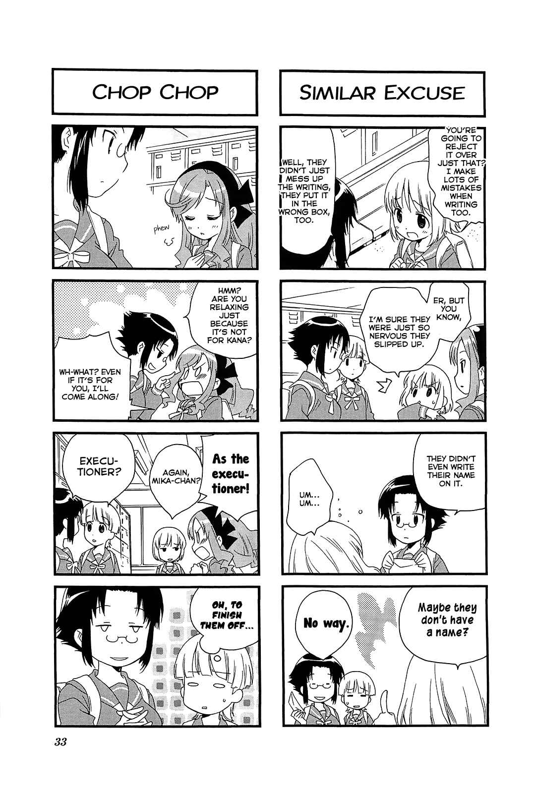 Page 3 Chapter 44 Kanamemo